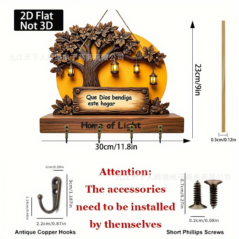 Árbol grande (30 × 23 cm)