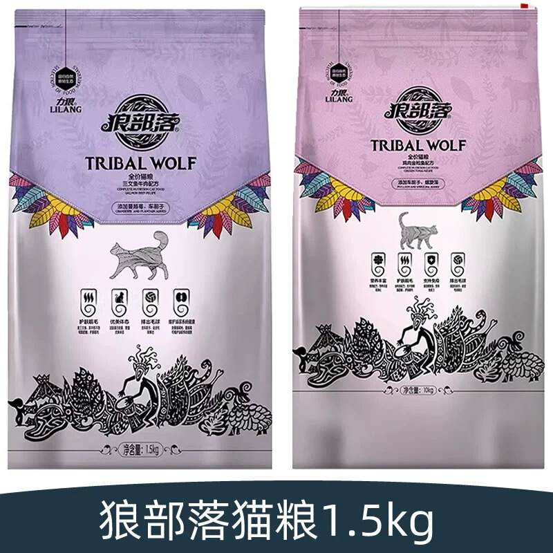 Li wolf wolf tribe full price cat food 1.5kg salmon beef chicken tuna size cat into cat kitten food Li wolf wolf tribe full price cat food 1.5kg salmon beef chicken tuna size cat into cat kitten food