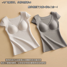 秋冬小飞袖轻塑型肤衣背心托胸一体式打底衫莫代尔养护保暖内衣女