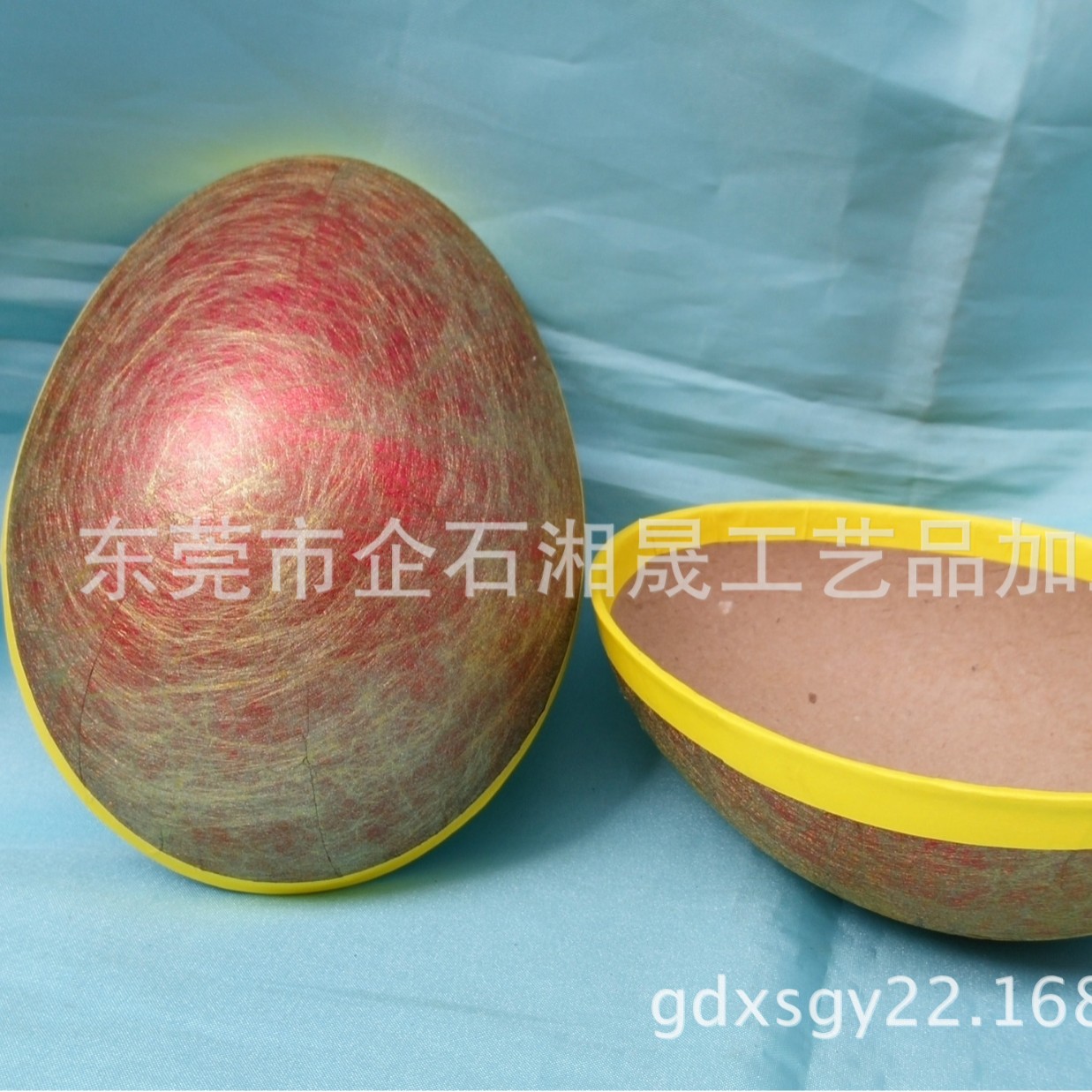 复活节开口纸蛋 纸球 家居装饰收纳盒 纸玩具 纸浆工艺品