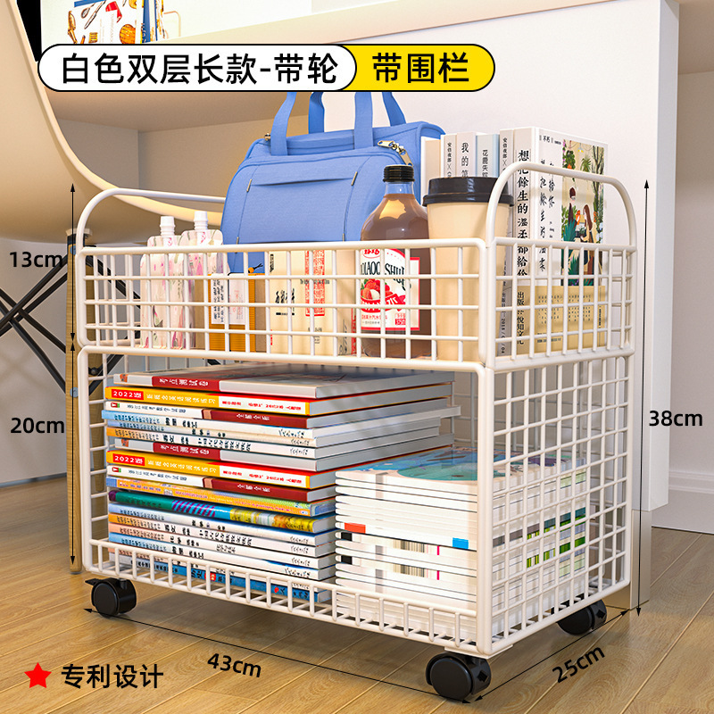 収納バスケットボックス、プーリー収納ラック、スクールバッグ、机の下の本、バッグステーションバスケット、可動トロリー|undefined