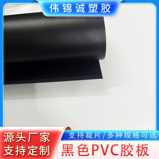 PVC���� ���� ��� ���ӲƬ Ƭ�� ӡˢƬ�� PVC�zƬ���Sֱ�I