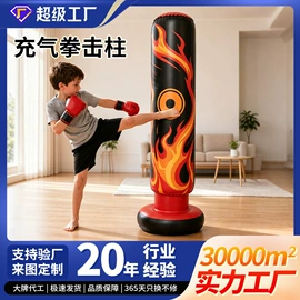水上充气床;滑雪圈;戏水玩具