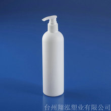 500ML�A��ƿ ���������yˮƿ �ƾ�����Һ�A��ƿ