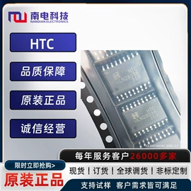 齐纳二极管;整流二极管;TVS二极管