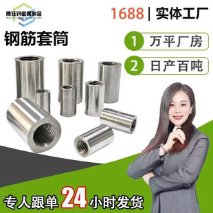 �S�����l䓽���Ͳ䓽��B����Ͳ�������L�����z׃����Ͳֱ�ݼy��Ͳ