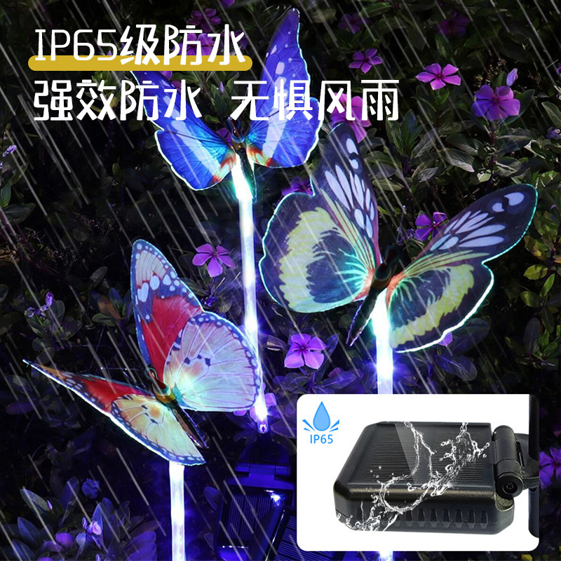 ̫���ܻ����ˮ���˵�led������ͥԺ��԰װ�ξ��۲ʵƲ�ƺ��ص�