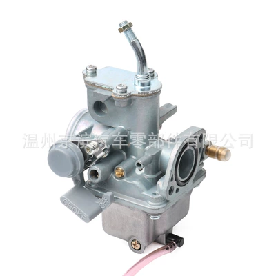 Carburetor, Carburetor