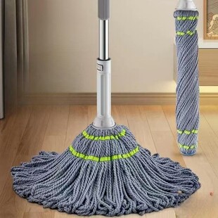 Rotating Mop for Household Lazy People Without Hand Washing
