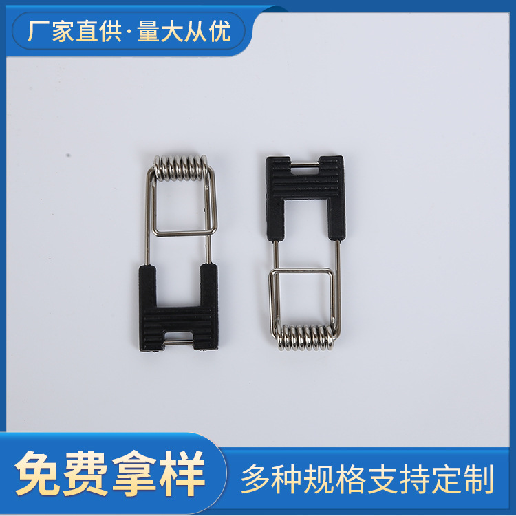 筒灯弹簧五金配件灯具弹簧夹天花灯注塑边型弹簧卡扣支持非标弹簧