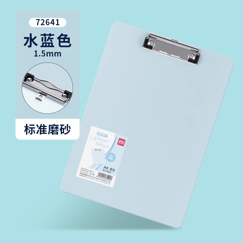 Carpeta de abrazadera de tablero a4 de escritura de estudiantes papel de prueba de tablero duro de papel