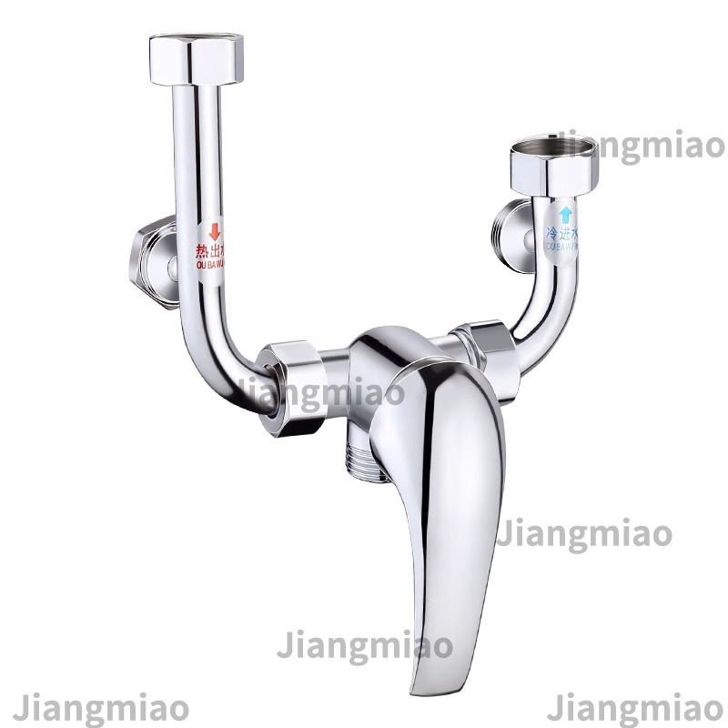 Válvula de mezcla de agua de latón baño grifo de ducha caliente y fría abierto general tipo U interruptor híbrido grifo de ducha de baño