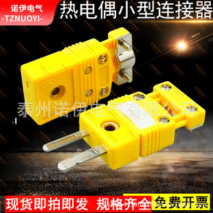 SMPW-K-CC���ż���^J�͹�ĸ�^T�Ͳ�����̖�Rȫ�F؛RS���B����