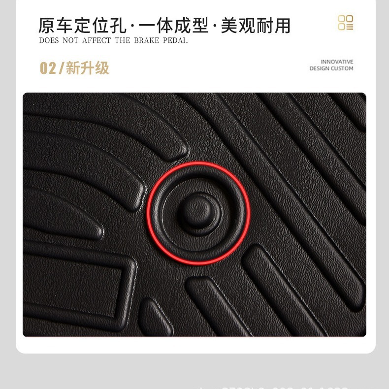 Transfronterizo de 10 generaciones Camry estera especial del pie del coche antideslizante impermeable resistente al desgaste uso en todo clima