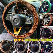 �����������᷽��P��ͨ��D����������������������׼��ֹ�����