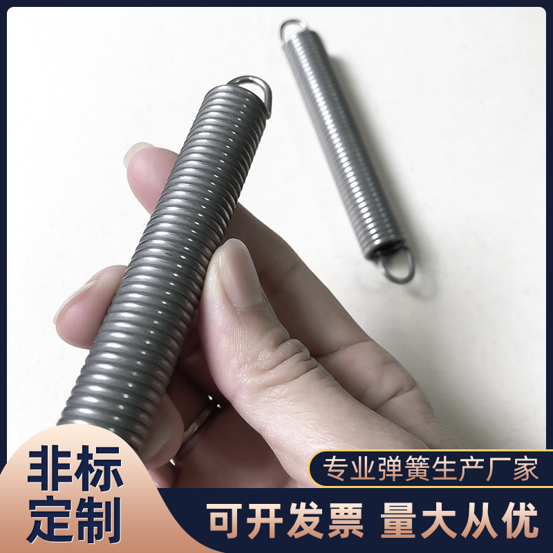 佛山厂家生产定 制防火仓闭门器拉簧南韩KIS进口材料防火门窗弹簧