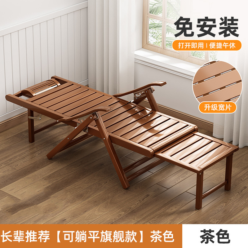 갈색 하드보드 침낭 의자