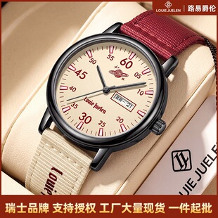 ·�׾� LOUIE JUELEN �͹ł���ʯӢ�ֱ�������W����ʿ���