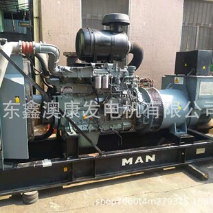 500KVA MAN�������ֲ��Ͱl늙C�M���۳�����վS��