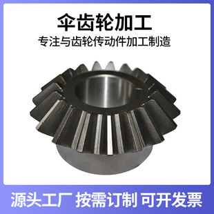 �������X݆ Сģ���X݆ �F�X�X݆ 45#��X݆���יCе�A���L���X݆