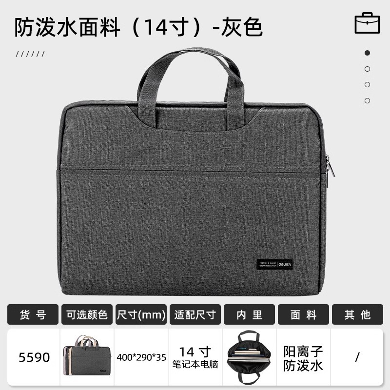 Bolsa de archivo a4 bolsas de mano bolsas de información bolsas de computadora maletín bolsas de lona de negocios cremallera oficina multicapa para hombres