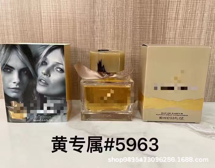 品牌正装香水甜心真我无人区蔚蓝乌木旷野罪爱粉邂逅女士代发批发|undefined