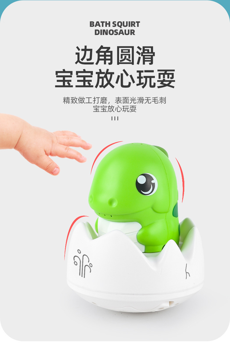 详情_09