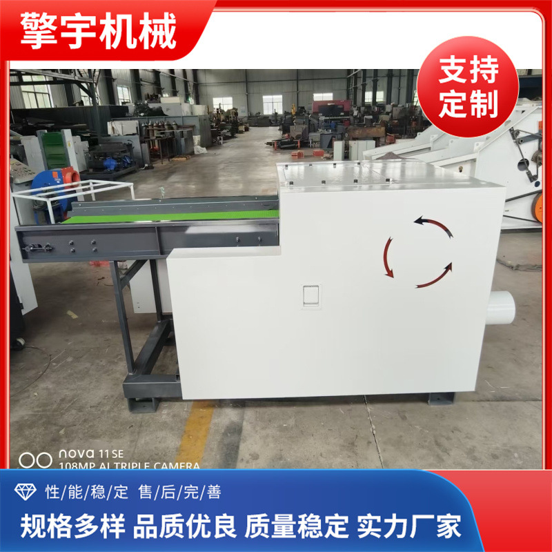 处理微信图片_20250613143333 - 副本.jpg