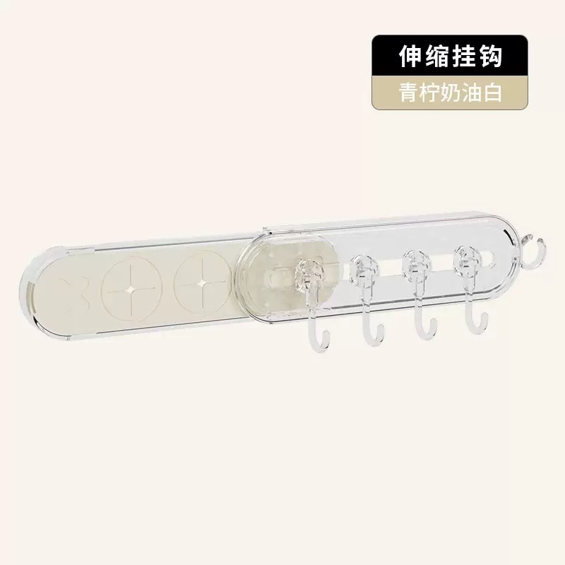 跨境新款吸盘滑动挂钩厨房收纳柜门收纳器免打孔橱柜门收纳置物架|undefined