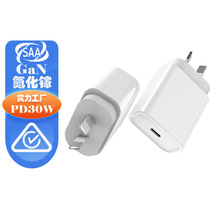 ������PD30W�Ĺ�SAA��֤���ͷ����ƻ��13GaN������ֻ������