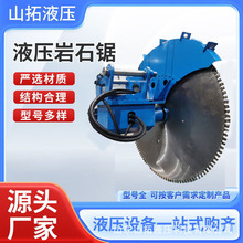 ����ʯ�и�A�P䏻�����·�����и���360&deg;���DҺ����ʯ�