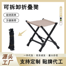 ȫ���R����yС�R����������ۯB���R���ӟ����ʸߵ�һ�����l