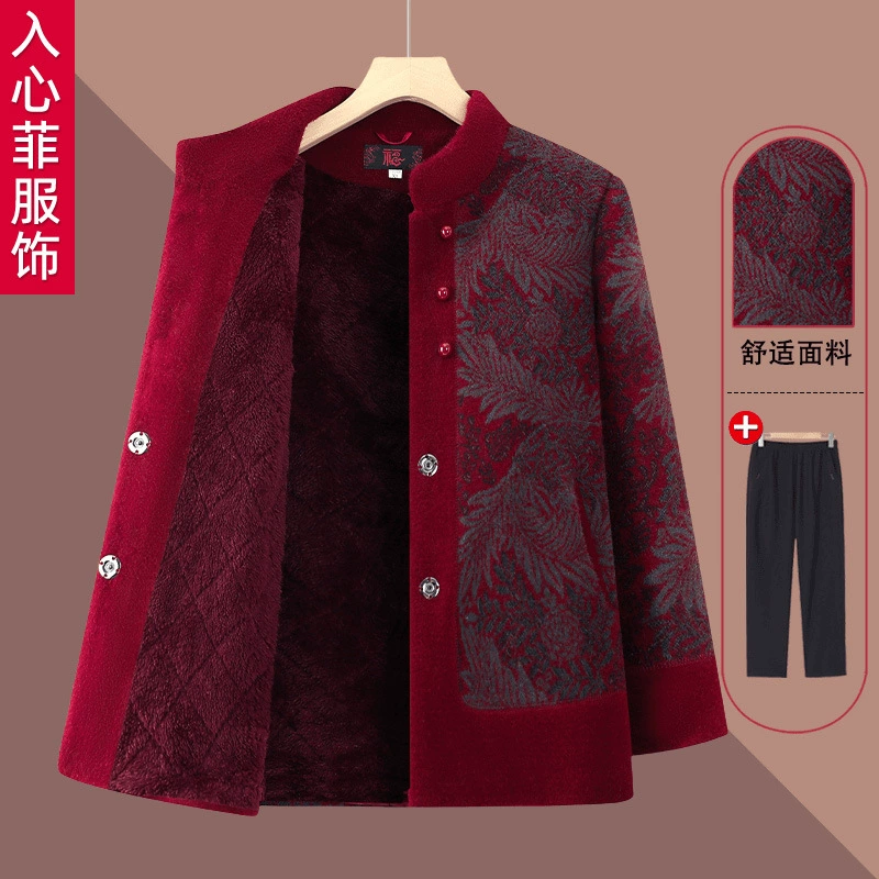 Пожилая зимняя одежда женская шерстяная куртка бабушка 70 лет 80 свекровь хлопчатобумажная куртка толстая