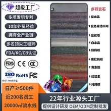 �����Ȼˮ�����|�߲�ˮ�����|��ʯ���|PEMF���L������Ժ�����^��