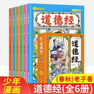 �������½�С�W�Z���n����x��Ŀ���ڴ���x�����زķe��