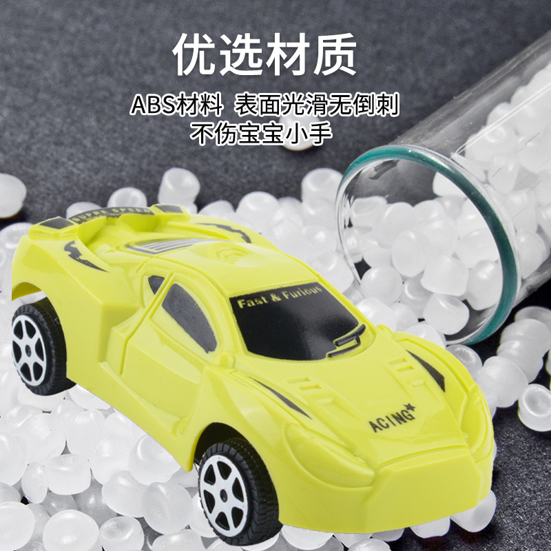 Juguete para niños Tire hacia atrás mini coche de juguete cuatro coches deportivos de simulación de cuatro colores Niño modelo de coche puesto al por mayor