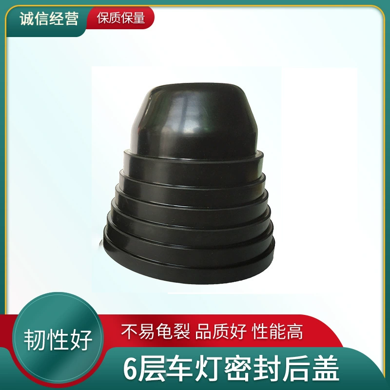 Защитные накладки на фары и задние фонари LED, размер 75-100, комбинированный набор, с возможностью обрезки, в наличии, противотуманные, водонепроницаемые