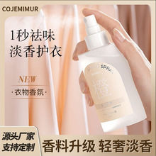 ��޹���F������ճ־�����ˮ�o�·��o���ζ���\������������