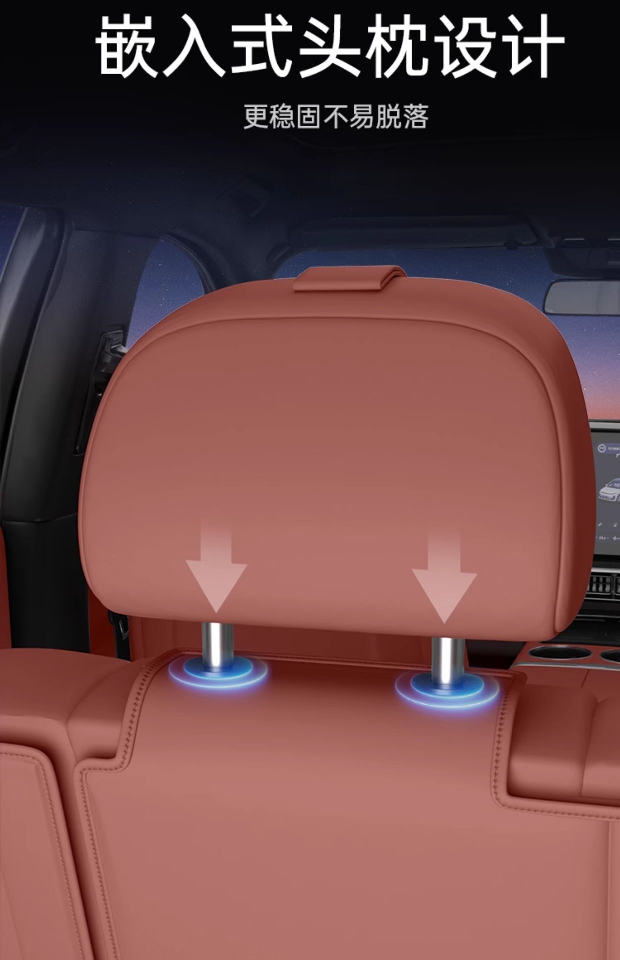 Suitable for Hao Boma Hl Trunk Mat Full Surround Tail Box Mat 2025 New Aion Car Interior Modification Accessories