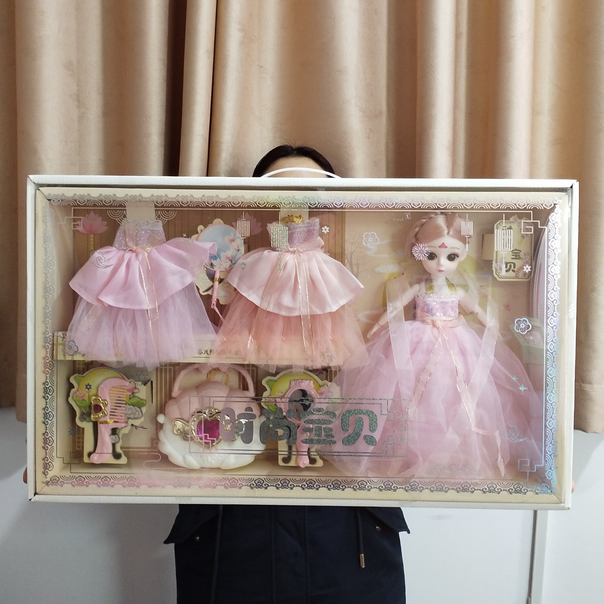 Wholesale Barbie doll Hanfu beauty dress suit gift box girl doll toy tutorial training gift
