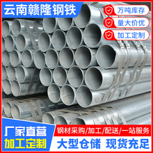 �������l��|������\䓹�dn80���H��ڏ������ܵ�����\��dn150