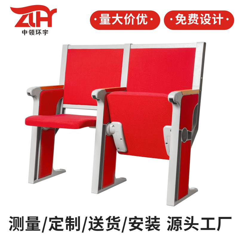 University Classroom Desks and Chairs, Row Seating, School Tiered Seating, Student Public Seating, Factory Direct Sales, Long Row Seating