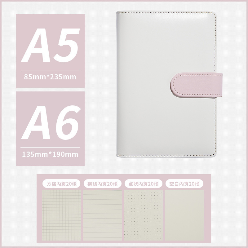 Transfronterizo Amazon macarón hoja de cálculo cuaderno de portátil concha extraíble cuaderno de mano cuaderno de diario inswind