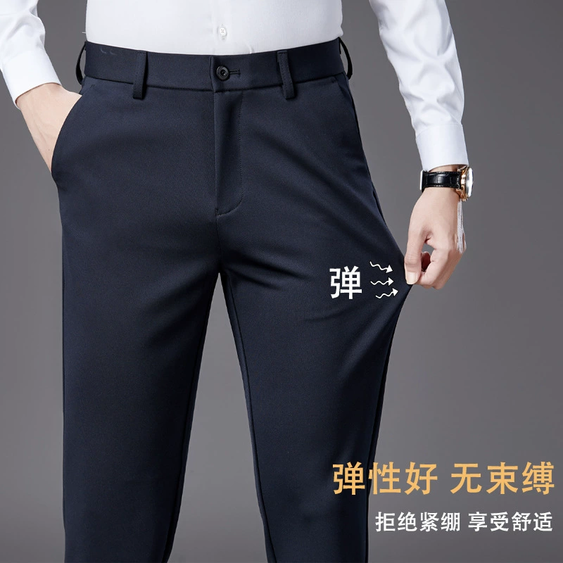 Летние брюки для отдыха, slim fit