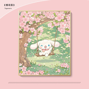 �ѻ��@��ͨdiy�����ͮ����Tɫ��ɫ���Ͳʮ��ֹ������p���b�