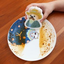 可图案朴色动物小狗木浆棉刷碗加厚百洁擦洗碗海绵刷锅捏捏乐