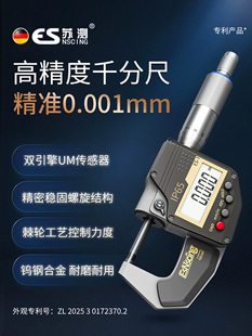 �K�y���@ǧ�ֳ߸߾����⏽�����y΢����ӱں�ǧ�ֿ��ߎ��~Ƭ���^