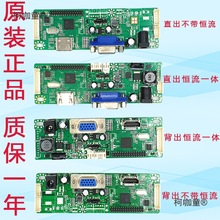 ��XEDP�@ʾ��Һ�����@ʾ���Ӱ��׼�DIY��Ļͨ���·������̫��