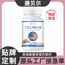 ���������ؐ������ɽș���^��Ƭ100Ƭ�S��ֱ��֧��һ�����l