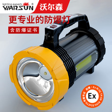 �֠�ɭ889����̽�՟�����վ�������Ͳ�����늳��������h�����